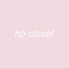 hp_closet